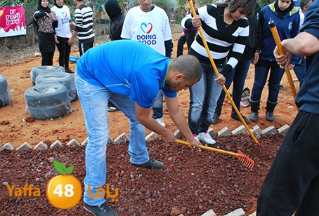 a3malteybeortlud (12).jpg